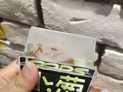 -泽田本家·铜锣烧(美罗城店)