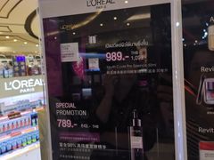 -naraya(玛雅百货店)