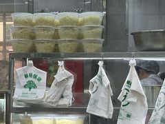 -玉华饮食店(茅台路店)