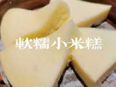 -庆粥今宵(西平店)