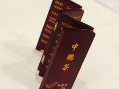 -唐宫海鲜舫