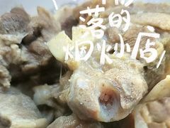 -丽虹云南过桥米线(兴工街店)