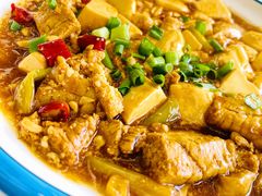 黄金鱼籽豆腐-渔中舟海鲜大排档(普陀沈家门店)