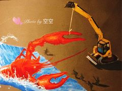 -龙巢盱眙龙虾·牛蛙·烧烤宵夜(八卦岭店)