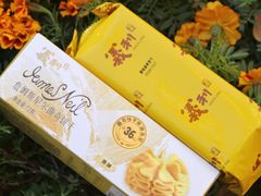 -百年义利(东直门店)