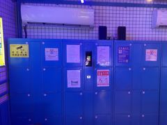 -移动谜城·大笨象密室逃脱(五棵松店)