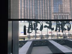 -潮上潮(南中环店)