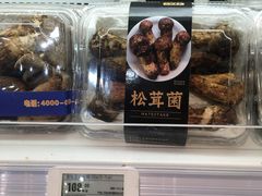 -盒马鲜生(曜一城店)
