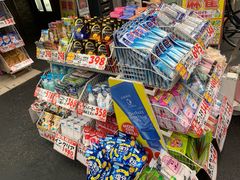 -大国药妆(えびすダイコク店)