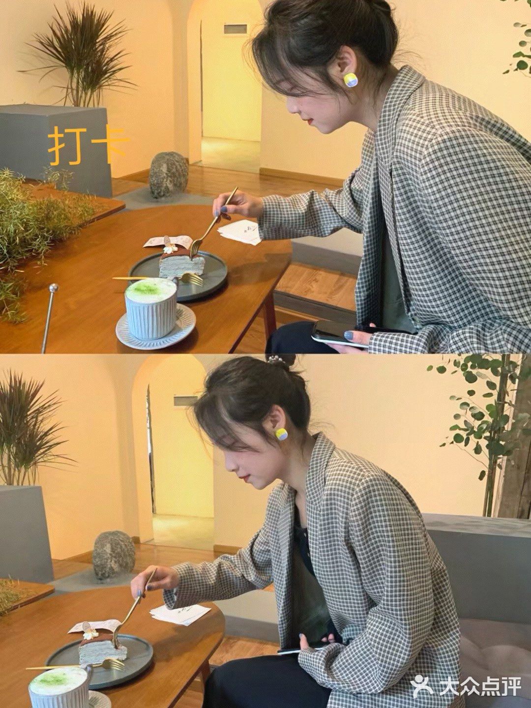 🈚️貳食堂.简餐 ☕ ️🍰 郫都区周边甜品🍮推荐