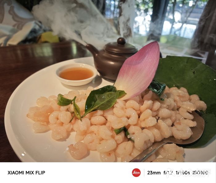 山外山·林语花园餐厅图片