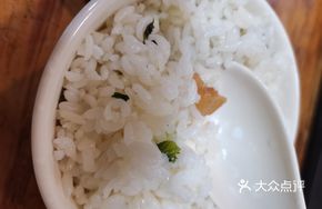 Dried Vegetable and Pork Stir-Fried Rice