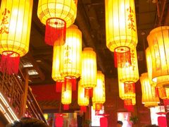 -小龙坎火锅(全球总店)