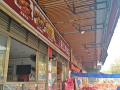 -湛江鸡饭店(岗心路店)