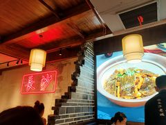 -八碗湘长沙市井菜(坡子街店)