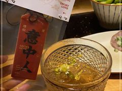 -埋位小酒馆(东城店)