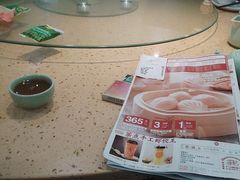 -一茶一点(海景店)