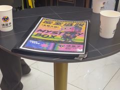 -谜盒子奇幻密室(南屏店)