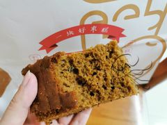 -五道口枣糕王(成府路店)