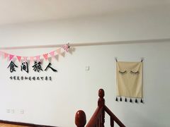 -食间旅人DIY烘焙工作室