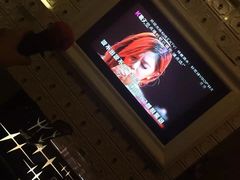 -柏粤汇PARKVIEW KTV(欢乐海岸店)