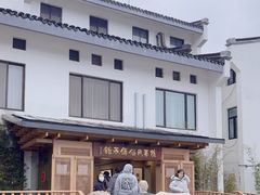 -龙华素斋(龙华路店)