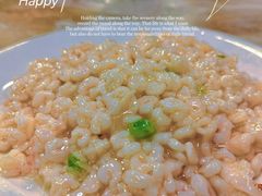 -吾介小籠館