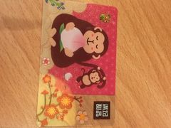 -满记甜品(湖滨店)