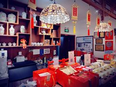 -富华斋饽饽铺·宫廷糕点·伴手礼(护国新天地店)