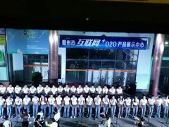 -椰小调.儋州米烂(名门店)