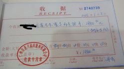 -熹月国际月子会所(天河店)