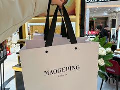 -松雷商业(南岗店)