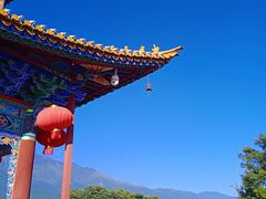 -大理古城
