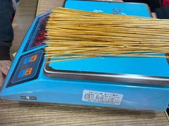 -冒椒火辣(奎星楼街店)