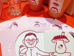 -喜茶(广州东方宝泰店)