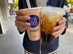 -茶百道(太平门直街店)