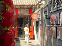 -花家怡园(四合院总店)