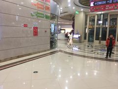 -盐城大有境(解放南路店)