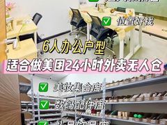 -天娱广场