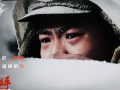 -保利国际影城(保利文化广场店)