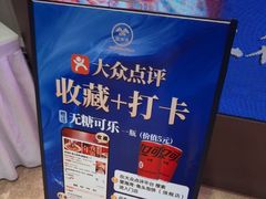 -望海湾海鲜楼·海鲜(开发区店)