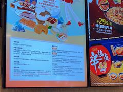 -吉野家(复兴路第二餐厅店)