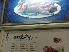 -华南师范大学石牌校区陶园