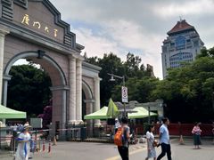 -东苑餐厅(厦门大学店)