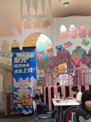 -奈尔宝·儿童乐园·亲子餐厅(星河湾店)