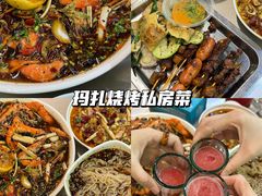 -玛扎烧烤私房菜