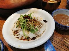 拉皮-泽成冰煮羊(非·遗三分店)