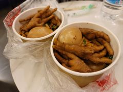 -肖胖子猪油拌粉