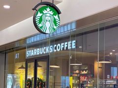 -星巴克臻选(杭州万象城店)