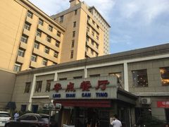 -零点餐厅(马神庙店)
